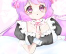 可愛いイラスト作成します Vtuberさんのお手伝いがしたい！ イメージ2