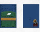 新規出店★同人誌の表紙デザインをおてつだいします 作品の世界をイメージしてデザインします イメージ8