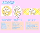 ポップ可愛い手書きのイラスト制作します ただいまお試し価格中！アナログ絵でもデジタル絵でも可能！ イメージ3