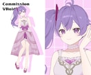 VRoid3Dモデル制作いたします VTuber/VRchatなどで使用可能 イメージ3