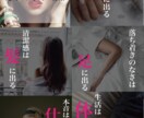 Instagram 投稿作成いたします 投稿に悩んでいる方。投稿作成おまかせください！ イメージ1