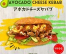 各種SNS投稿にあった素材作成行います 目を引く投稿でSNS運用に+αを！ イメージ1