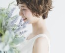 20代女性の恋愛のお悩み楽しく解決します (女性限定)恋愛上手は人間関係も仕事も人生もうまくいく♪ イメージ1