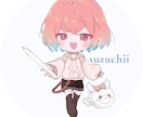 アニスタで使えるパーツ分けイラスト描きます アニスタで使えるキャライラスト素体4と、5パーツセット販売 イメージ5