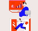 ミニマル&カラフル！目を引くイラスト作ります ライフスタイルを楽しく表現。Webやパッケージにも。 イメージ7