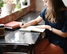 話すことで、あなたの心のモヤモヤは整理できます 誰かに話すと気持ちがラクになる。あなたの気持ちをお聞きします イメージ1