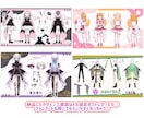 VTuber/VRC向け3Dアバター作ります 最短納期1ヶ月！立体に拘った高品質モデルをプロが作ります！ イメージ6