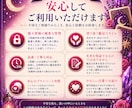 付き合ってる？曖昧な関係のあの人の本音を占います 恋人へ進展する可能性と、関係が動くきっかけを読み解きます イメージ10