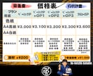 100賞以上受賞歴売れっ子書道家が命名書を書きます 色紙金【手書き】書道家命名書｜プロ筆文字｜出生祝・記念品最適 イメージ3