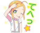 アニメ風アイコン★SNSアイコン作成しますます かわいいイラストアイコンで　SNSなど注目と集客力アップ★ イメージ5