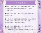 10/3待機中【占い放題15分】チャットで占います タロットからのメッセージで、あなたの背中をそっと押します。 イメージ4