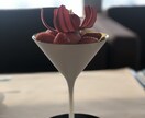 30分だけ即レス致します お返事平均1~3分です。雑談相談愚痴OK イメージ3