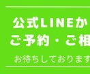 しんきゅうコンパスのSEO対策します 鍼灸院様向け！しんきゅうコンパスで集客！SEO対策します。 イメージ2