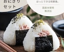 SNS・Webバナーを制作します 女性向け・美容系などおしゃれに仕上げます イメージ5