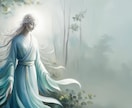 浮気・不倫に悩むあなたへ。彼の本当の気持ち視ます 揺れる心を整え、あなたの幸せを一緒に見つけましょう！ イメージ8