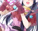 可愛らしいイラストを提供します アイコン、一枚絵、ゲーム用、様々な要望にお応えします イメージ3