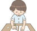 看護学生の看護計画、アセスメント等手伝います 看護師と保健師取得者が看護学生の課題勉強を一緒に手伝います！ イメージ1