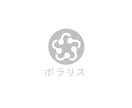 価値のあるロゴデザインを作成いたします 【修正無制限】お客様の納得がいくまで作成いたします！ イメージ6