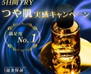 バナー/ヘッダー/WEB画像制作させていただきます お客さまのイメージにあわせて、1件1件丁寧に対応いたします！ イメージ3