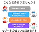 動画編集の不安を払拭！現役講師が壁打ちします 【技術よりメンタル】不安・迷いに寄り添うマインド特化メンター イメージ2