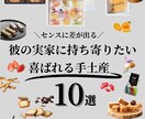 お急ぎ案件承ります 動画・画像編集苦手な方！SNS運用してる方！お任せ下さい！ イメージ6