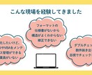 Excelフォーマットの作成・修正します マクロ・VBAを使わないフォーマットを検討、提供いたします！ イメージ2