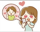 いいね多い人気男性のプロフ見えるから教えちゃいます 同性の情報は見えないからいいねの多い男性プロフコツおしえます イメージ3