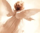 聖なる天使を派遣✨✨いつも貴方をお守りします 守護、願望達成のお手伝い、応援、友人として…天からの助け手を イメージ1