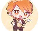 ポップな2頭身のデフォルメイラスト描きます お手軽なミニキャライラストがほしい方へ! イメージ2