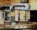 元ファッションエディターasstがSNS投稿します Instagram/Facebook用PR・30投稿作成 イメージ2
