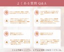 スマホ専用！大人可愛いCanva画像LP制作します 【実績作り限定3名様】5000円で選ばれる集客LP作ります イメージ7