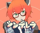 本家様に寄せた歌ってみた用のサムネを描きます ラフ確認あり◎5回までの無料調整可能 イメージ1