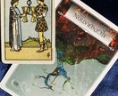カードで人生の「今」をナビします しっかりお話聴きながらカードをリーディングいたします。 イメージ1