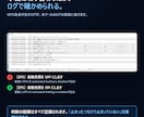 MT5のEAを経済指標と時間帯で自動停止します 口座数の制限なし。指標の前後だけ自動で止めます イメージ5