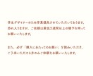 温かみのあるかわいいチラシ作ります ワクワクが伝わる楽しいデザインでイベントやお店をアピール！ イメージ3