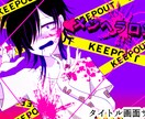 ゲーム用の立ち絵、スチル、タイトル画面お描きします ゲーム制作歴約10年の制作者が貴方のゲーム制作をお手伝い！ イメージ3