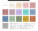 完成品納品✦シンプルかわいい席札、作成します 内側のカラー印刷でさりげなくオシャレに イメージ8