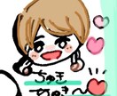 ゆるっと可愛いイラスト描きます 推しとの2ショイラストなど、夢絵描きます！♡ イメージ4