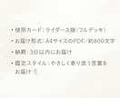 今のあなたへのメッセージを贈ります 一歩進む勇気をくれる言葉がきっとあります イメージ2