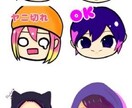 デフォルメアイコン描きます あなたのデフォルメアイコンかきます！！！ イメージ1