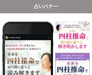 Canva対応｜ホットペッパー用FV画像作ります 「迷わず伝わる。だから、選ばれる。」 イメージ3