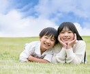雑談や悩み事、どんな話にも耳を傾けて寄り添います 誰かと話したい/寄り添い/傾聴/なぐさめ/時には状況整理など イメージ4