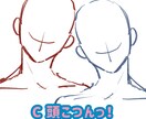 目を惹くオリジナルアイコンを描きます ご相談だけでも大歓迎！最後まで誠実に対応いたします！ イメージ10