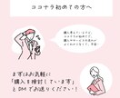 商用可◎印象アップ効果！可愛いアイコン描きます ブログ・SNSの集客UPに効果的！チャーミングなアイコンです イメージ9