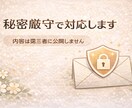 半額セール中！動画・音声の文字おこしします 会議音声やYouTube動画などの文字おこしを代行します！ イメージ5