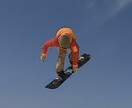 スノーボードスロープスタイルのプロが教えます スノーボード上達に悩んでいる方へ イメージ1
