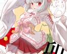 1枚絵をお描き致します 綺麗な1枚絵・キャラクターを迅速にお描き致します イメージ5