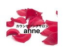 今と未来を鑑定します お写真とお声からオーラを視て、アドバイス致します。 イメージ1