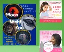 女性デザイナーが親切・丁寧にバナーを作成いたします あなたのご要望をしっかりお聞きしてご提案させていただきます。 イメージ4