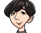 アイコン用のポップで優しい似顔絵お描きします あなただけのシンプルなバストアップの似顔絵をお描き致します イメージ1